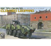 Afv Club 35320 - 1/35 CM-32/33 "Clouded Leopard" Armored Vehicle - New