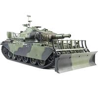 AFV CLUB - Model Tank Centurion Mk.5 Avre AFV Club 35395 1/35th Model Tank Promo