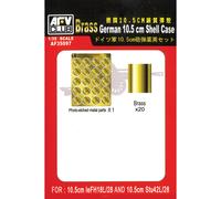 AFV Club AF35097 German 10.5cm Shell Case 1:35 Model Kit