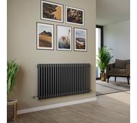 Agadon Kylo 2 Column Radiator in Dark Grey | Size: 1800mm x 470mm Agadon Dark Grey 1800mm x 470mm