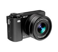 Against Frown Screen Camera Quick Auto Concentration Structure Wilderness Exploration Photography Tool Family Event Photography Camera