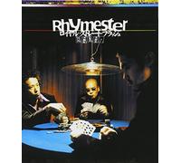 Land Of Kush - Against The Day [VINYL]