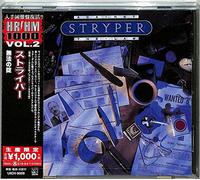 Stryper – Against The Law – CD – Universal Music Group