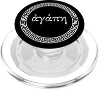Agape Meaning Love in Greek Language Gr hristian Faith PopSockets PopGrip for MagSafe