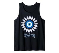 Agape means Love in Greek, Flower Greek Evil Eyes Souvenir Tank Top