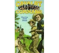 Agar - Cavalry Command [VHS]