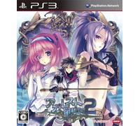 Agarest Senki 2