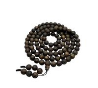 Agarwood, Agarwood Bracelet for Men & Women, Luxury Fashion Scented Wood Beads for Daily Wear, Parties, Business Meetings - Elegant Stylish Accessory（0.8cm、35g）