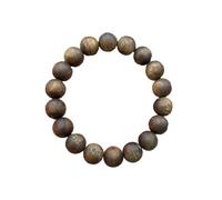 Agarwood Bracelet, Natural agarwood sinking agarwood bracelet Fragrance Sweet Aroma, Perfect for Fashionable Minimalists, Ideal for Meditation & Daily Wear（35g 0.8cm half submerged, half floating)