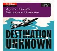 Agatha Christie Destination Unknown Paperback Book Agatha Christie Multicolor