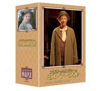 Agatha Christie`S Marple Dvd-Box 3 (DVD) Geraldine Mcewan