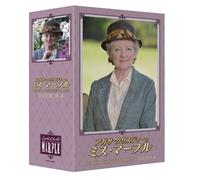 Agatha Christie`S Marple Dvd-Box 4 (DVD) Julia Mckenzie