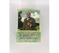 Agatha Christie`S Poirot New Season Dvd-Box 1 (DVD) David Suchet