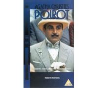 Agatha Christie's Poirot: Murder In Mesopotamia [VHS]
