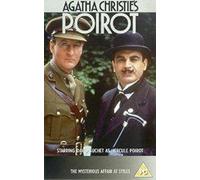 Agatha Christie's Poirot: The Mysterious Affair At Styles [DVD]