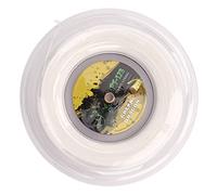 Agatige 200M Tennis String Reel, 1.25mm Tennis Racket String Racquet Stringing Double Ribbed Anti-Beat Polyester Tennis String Round Polyester Hard String Replacements for Teenager (White)