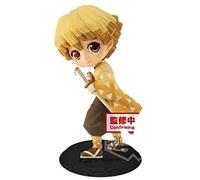 Agatsuma Zenitsu Demon Slayer Kimetsu no Yaiba Q posket Btype Figure Banpresto