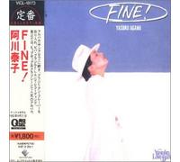 Agawa, Yasuko - Fine