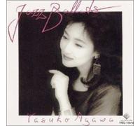 Agawa, Yasuko - Jazz Ballad