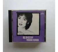Agawa, Yasuko - Ms.Mystery