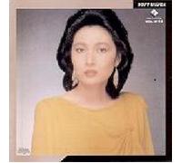 Agawa, Yasuko - Soft Wings