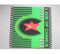Age Of Chance - Age Of Chance Kiss 12" Fon AGET5 EX/EX 1988 12 inch