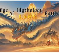 Age of Mythology Battle PC Steam CD Key