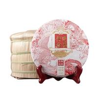 Aged Fermented Classic Pu'er Ripe Tea Cake, 357g Yunnan Menghai Ancient Tree Pure Material