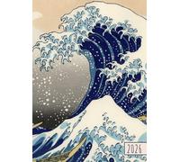 Agenda 2026 semainier - La Vague: 1 semaine sur 2 pages, 12 mois de Janvier à Décembre, Grand format A4 21 x 29,7 cm, Hebdomadaire horizontal en Français