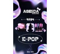 Agenda scolaire 2025 2026 K-Pop: Avec des Citations de K Pop Idols✨|Journalier Noir Rose Pastel|Petit format Poche Pratique|Une page par jour, Notes, ... Fille Ado Étudiante Fan de Musique Coréenne