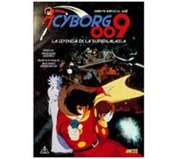 Agente Espacial 009-Cyborg 009. La Leyenda De La Supergalaxia (Import) [DVD]