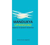Aggarwal - Mandukya Upanishad Essence and Sanskrit Grammar - hardback - X555z