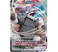 Aggron VMAX 097/172 Ultra Rare Pokemon Card (SWSH Brilliant Stars) + 1x TitanCards® Toploader