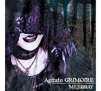 AGITATO GRIMOIRE TYPE-A(+DVD)(ltd.)