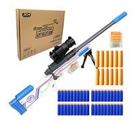 AGM MASTECH AWM Soft Bullet Toys Gun, Empty Shell Ejecting Design, 40 Soft Foam Darts, 20 Shells, 2 Magazines. Toy Blaster Gun for Parties, Family Fun, Kids & Adults (White)
