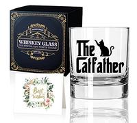 AGMDESIGN The Catfather Whiskey Glass Gift box - Retirement Christma Gifts for Men Dad - Father's Day Gifts for Cat Dad Grandfather Husband Brother Son - Cat Lover Present for Men