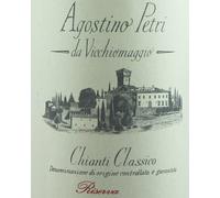 Agostino Petri Chianti Classico Riserva Docg, Vicchiomaggio