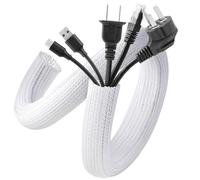 AGPTEK 6 m Cable Sleeve, 15-25 mm Self-Closing Cable Duct, Flexible Woven Cable Sheath, Cable Management for Desk, TV, Computer, PC, Cable Protection for Dogs, Cats, White