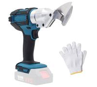 Agrdeed Battery Tin Snips Compatible with Makita 21 V, Brushless Motor Max 2.0 mm, 360° Electric Scissors for Cutting Steel for Sheet Metal, Carpets, Fabric, Leather (without Battery)