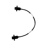 Agricultural T40 T20P Level Gauge Sensor Flowmeter Impeller Pump Adaptive Up-Radar Sowing Main Signal Cable,Compatible For DJI Argas(UP-Radar Signal)