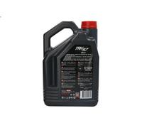 Agro oil MOTUL 74500
