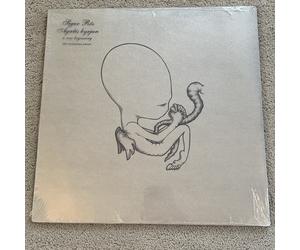Ágætis Byrjun by Sigur Rós Vinyl Record, 2019 New Sealed