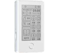 Agwuoetr 2.7Inch E-Book Screen MP3 Player Mini E-Book Reader Bluetooth 5.4 No Blue Light Eye-Friendly Student Classroom Recording