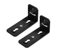 Agwuoetr 2Pcs Soundbar Stand Universal Anti-Slip Metal Sound Bar Wall Mounting Holder for Home