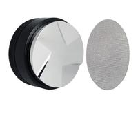 Agwuoetr 51mm Adjustable Depth-3 Angled Espresso Tamper Fits 51mm Portafilter, 51mm Coffee Distributor Tool with 51mm Puck Screen