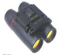 Agwuoetr Binoculars for Adults & Kids - Compact & Pocket-Sized for Science, Gear - Mini Small Accessories for Men