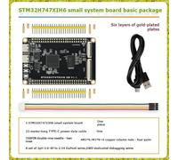 Agwuoetr Dual-Core Heterogeneous MIPI STM32H747XIH6 Development Board, Core Board, System Board, M7+ Processor