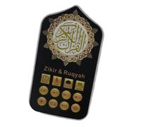Agwuoetr Music Player Learning Machine Quran Speaker Teaching Prayer Zikir UK/EU Plug Islamic Gift Educational Ramadan Record Players