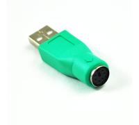 Agwuoetr PS/2 to USB Adapter