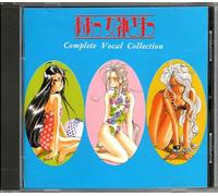 Ah My Goddess / Goddess Family Club - Complete Vocal Collection [CD] [IMPORT]